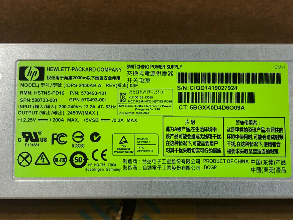 HP BladeSystem C7000 G3 Gen3 Platinum Blade Chassis 6x 2450W PSU 10x Fans 2x OA.