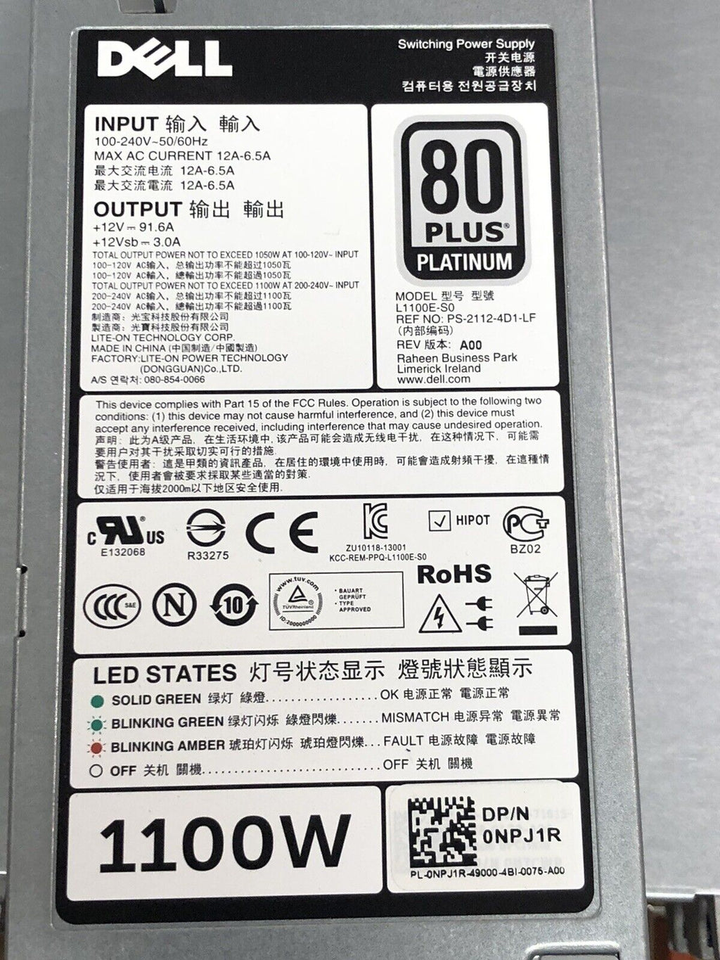 Dell OEMR R720 16 Bay 2x E5-2690V2 3GHz 10C 2x 960GB SSD 14x 600GB SAS 256GB RPS.