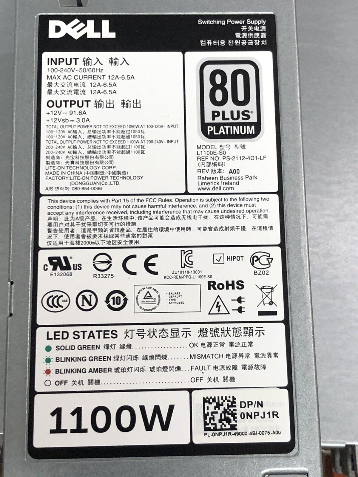 Dell OEMR R720 16 Bay 2x E5-2690V2 3GHz 10C 2x 960GB SSD 14x 600GB SAS 256GB RPS.