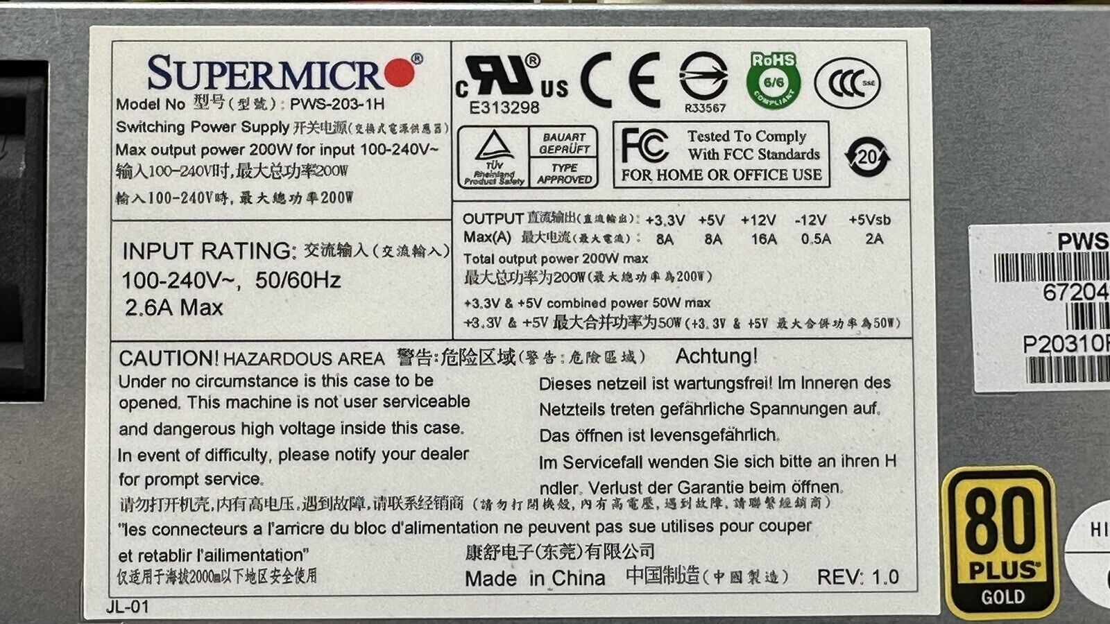 Supermicro 5018D-FN4T Xeon-D 1540 64GB DDR4 ECC RAM 1x 480GB M.2 SSD Server