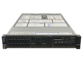 Lenovo x3650 M5 Server 2x E5-2690 v3 12-core 2.6GHz 192GB 8 bay SFF 2x 900W M5210