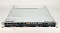 Router Firewall Server Xeon E3-1275V5 64GB DDR4 ECC RAM 1x 256GB NVMe SSD Rails